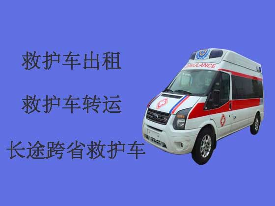 西安私人救护车出租收费标准